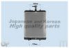 ASHUKI T556-25 Radiator, engine cooling
